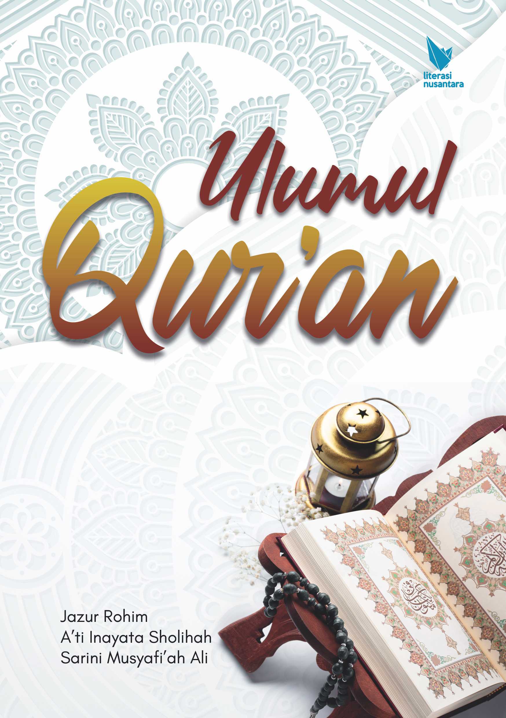 Ulumul Qur'an