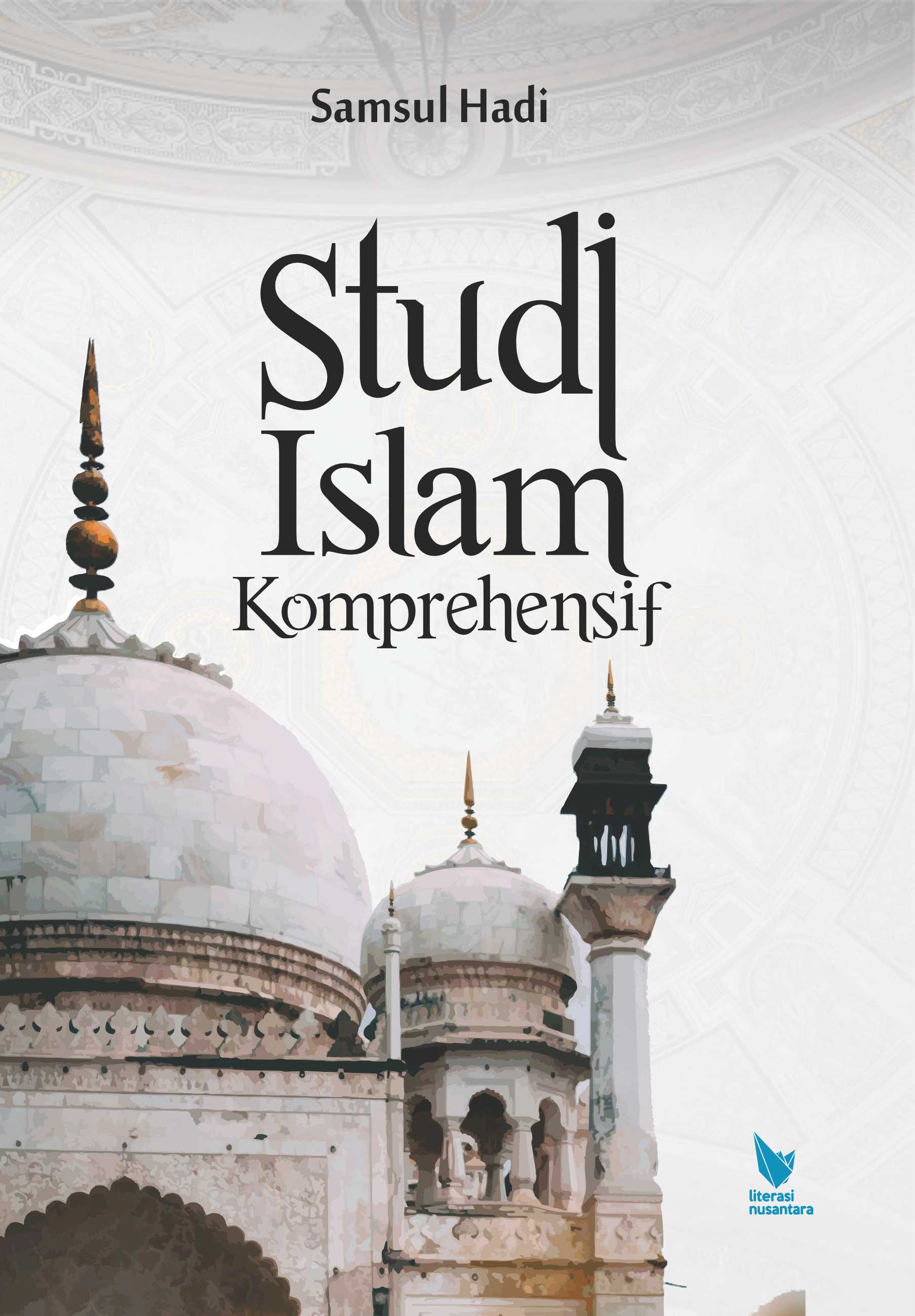 Studi Islam Komprehensif