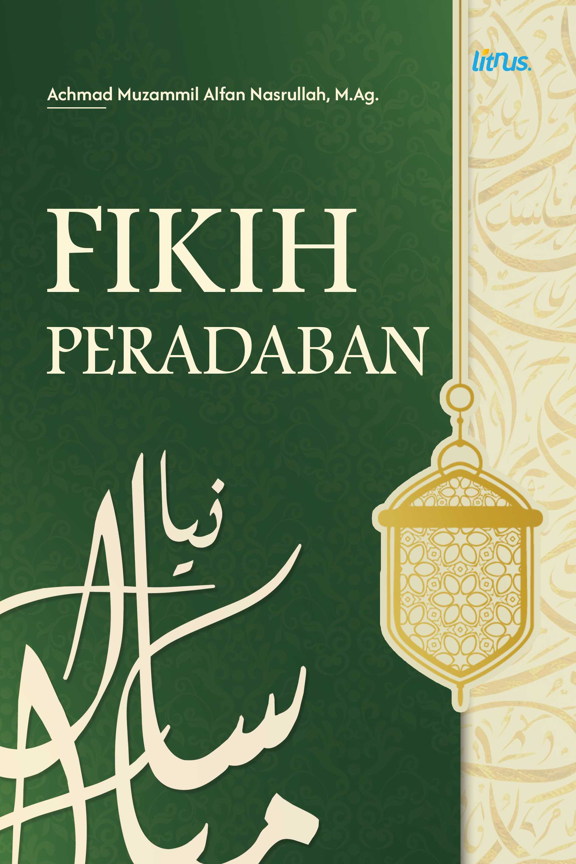 FIKIH PERADABAN