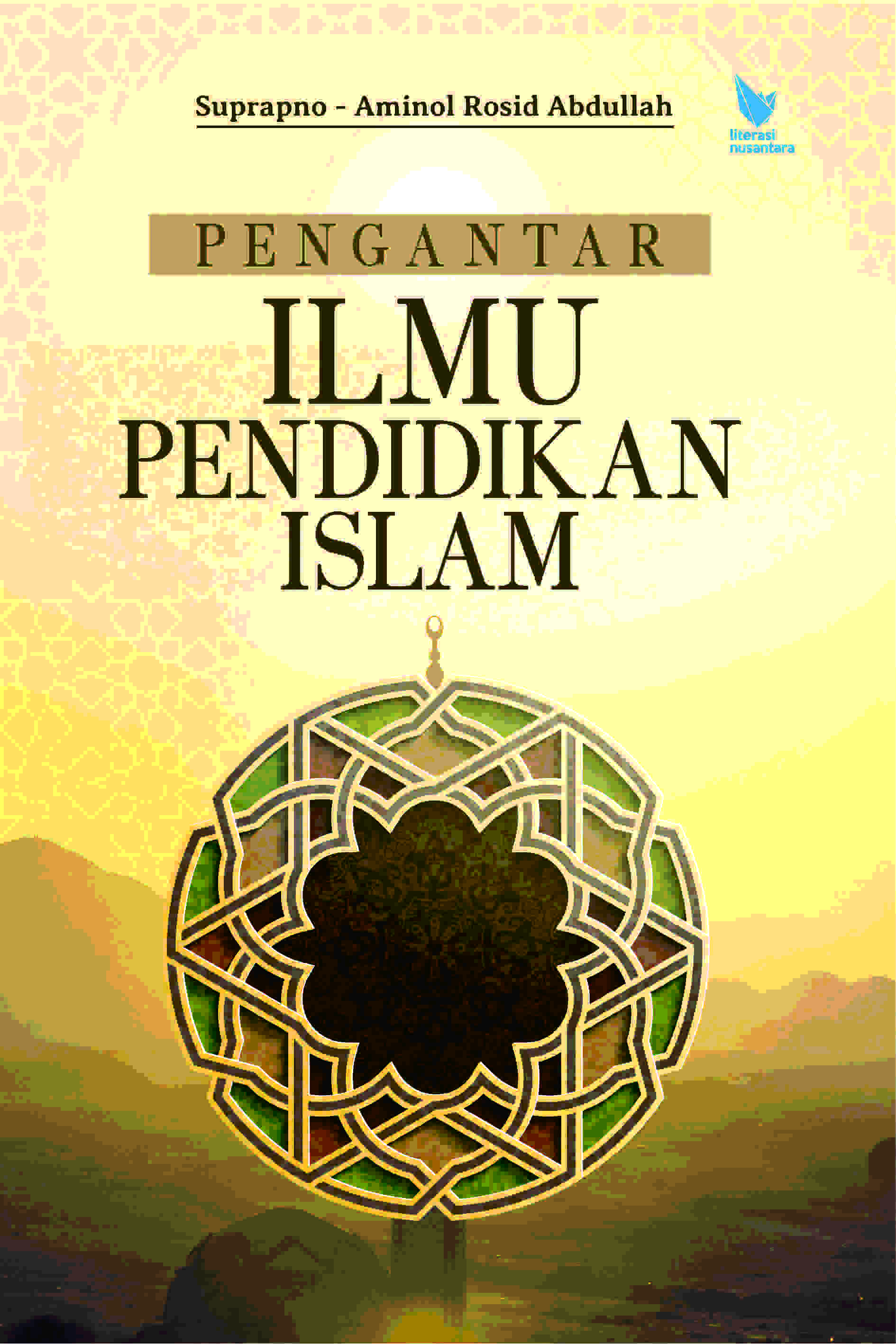 Pengantar Ilmu Pendidikan Islam