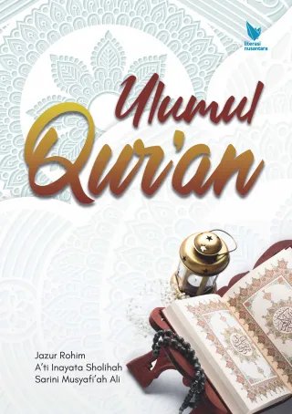 Ulumul Qur'an