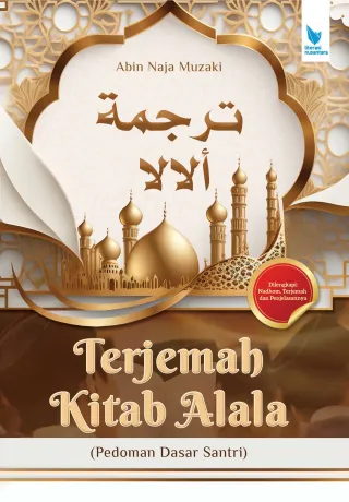 Terjemah Kitab Alala (Pedoman Dasar Santri)
